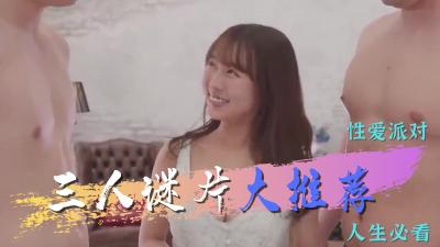 &#36830;&#20551;&#26368;&#20339;&#25784;&#31649;&#25645;&#26723;&#65281;&#31934;&#36873;&#20248;&#36136;&#20316;&#21697;&#35753;&#20320;&#23556;&#21040;&#20572;&#19981;&#19979;&#26469;&#65281;