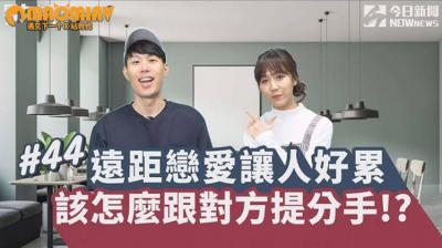 &#24322;&#22320;&#24651;&#20998;&#25163;&#21069;&#22812;&#65292;&#39269;&#28212;&#22899;&#21451;&#34987;&#38476;&#29983;&#30007;&#20154;&#30127;&#29378;&#25277;&#25554;&#21040;&#39640;&#28526;&#65281;