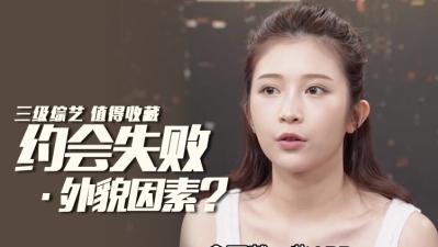 &#32422;&#28846;&#22833;&#36133;&#19981;&#26159;&#19985;&#65281;&#24202;&#19978;&#25216;&#26415;&#22826;&#24046;&#25165;&#26159;&#30828;&#20260;&#65281;&#39578;&#36135;&#25945;&#20320;&#23454;&#25112;&#25216;&#24039;