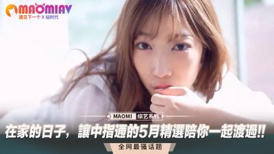 &#23429;&#23478;&#23490;&#23518;&#38590;&#32784;&#65311;&#20013;&#25351;&#36890;&#20116;&#26376;&#31934;&#36873;&#29255;&#21333;&#65292;&#39640;&#28526;&#38506;&#20320;&#36807;&#22812;&#65281;