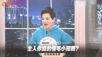 &#20027;&#20154;&#65292;&#20320;&#30495;&#30340;&#20102;&#35299;&#25105;&#30340;&#23567;&#31348;&#26377;&#22810;&#24819;&#35201;&#21527;&#65311;