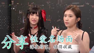 &#37325;&#21475;&#21619;&#72;&#28459;&#29233;&#29233;&#21517;&#22330;&#38754;&#22823;&#25918;&#36865;&#65281;&#21050;&#28608;&#29609;&#27861;&#20840;&#25910;&#24405;