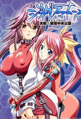 &#31070;&#31192;&#30058;&#34399;&#68;&#121;&#111;&#103;&#114;&#97;&#109;&#109;&#97;&#116;&#111;&#110;&#50;&#65306;&#24958;&#28779;&#28954;&#36523;&#30340;&#31105;&#24524;&#20132;&#32399;