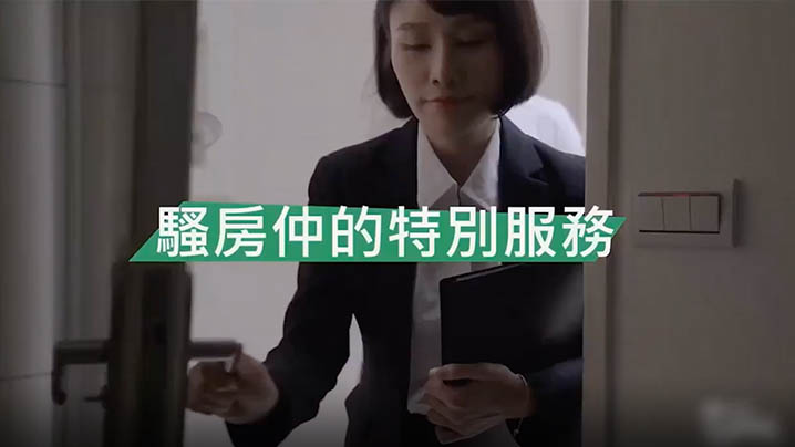 骚房中介的特殊服务：精彩剧情激情诱惑，等你来体验！